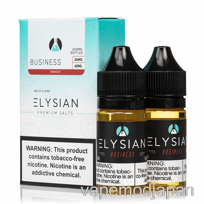 VAPE MOD ビジネス - エリシアン ソルト - 60ml 12mg
